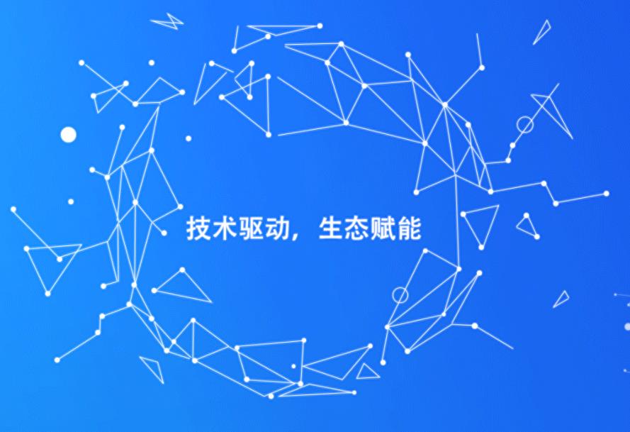 來，讓我們認識互聯網！