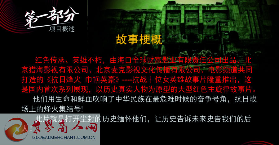 QQ圖片20211116001716_2.jpg