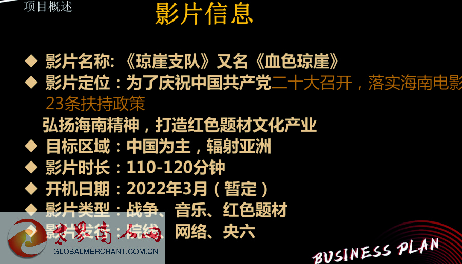 QQ圖片20211116003840_2.jpg