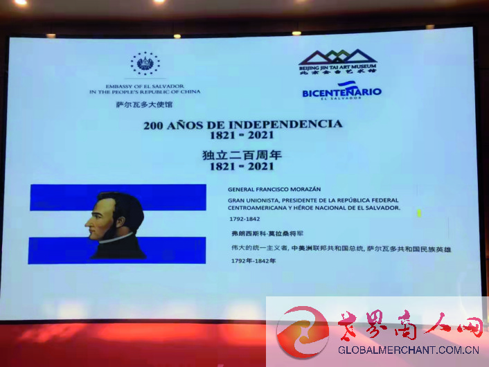 微信圖片_202112221019035_1.jpg