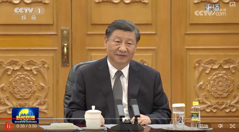 360截圖20230628074636334.jpg