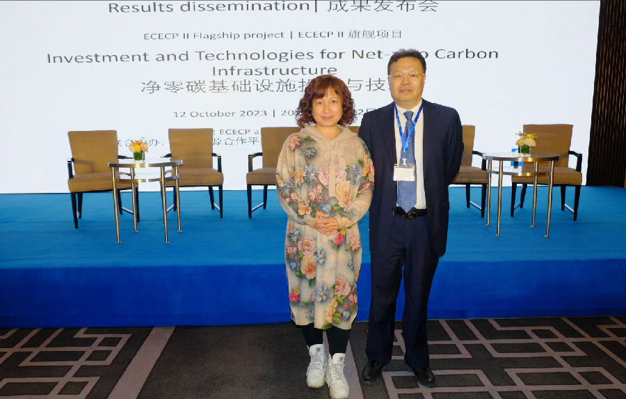 360截圖20231013083633057.jpg