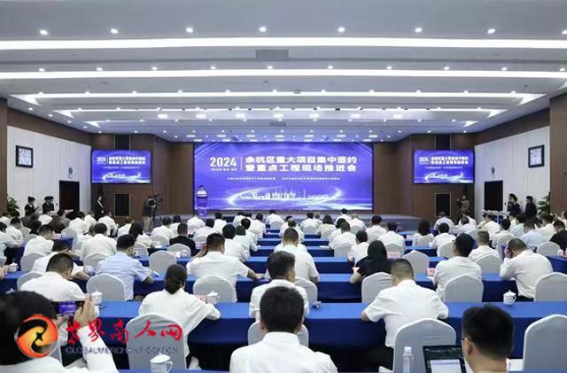 微信圖片_20240701165613.jpg