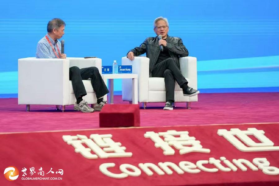 微信圖片_202507231637173.jpg